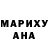 A-PVP мука Timur Without surname