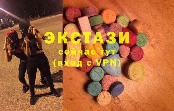 шишки Ленск