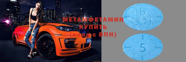 кокс Ельня