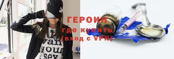 скорость mdpv Слюдянка