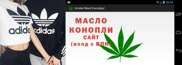 наркотики Михайловск
