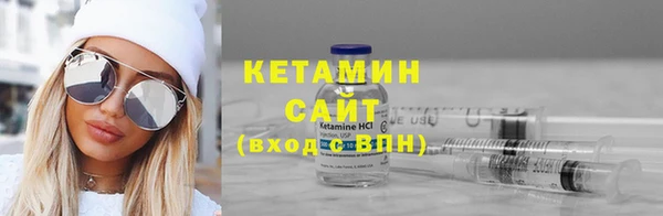 прущий лед Снежногорск