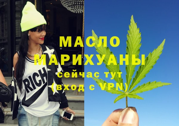 прущий лед Снежногорск