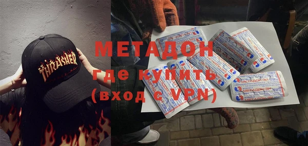 прущий лед Снежногорск