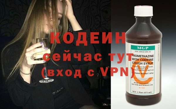 скорость mdpv Волосово