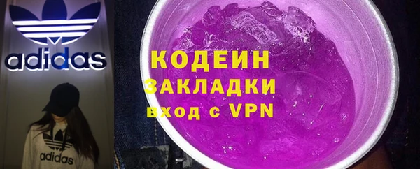 spice Абинск