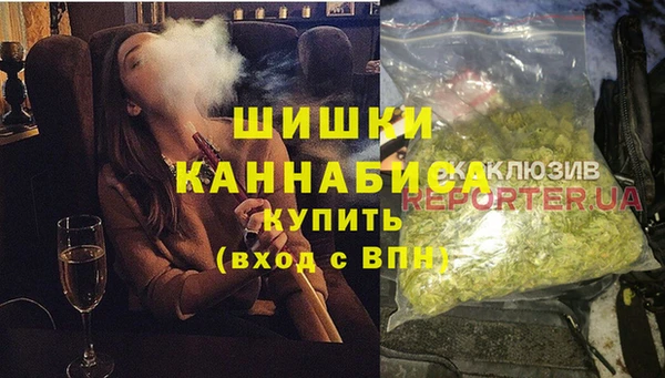 кокаин перу Волоколамск