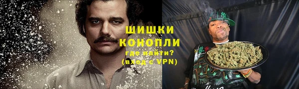 скорость mdpv Слюдянка