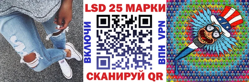 blacksprut рабочий сайт  Темников  Марки N-bome 1,5мг 