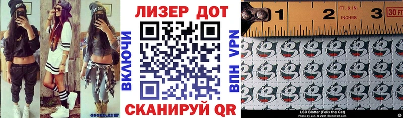 Марки N-bome 1500мкг где можно купить наркотик Темников